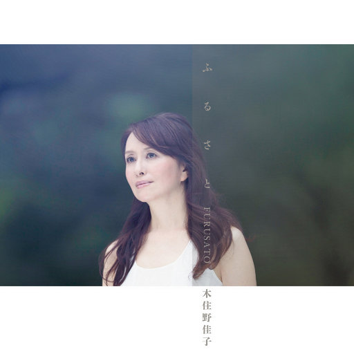 国产日韩欧美亚洲
